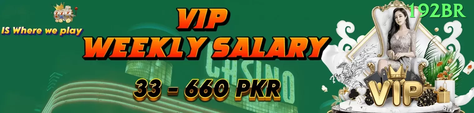 017win Game Premium v2.6.8 Screenshot 1